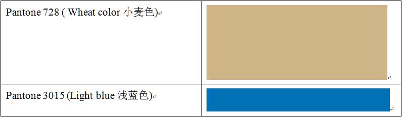 Pantone型號及顏色對應表.jpg